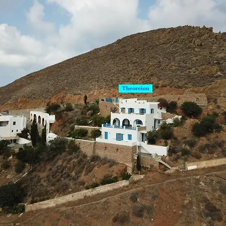 Guest house Theoreion 4*